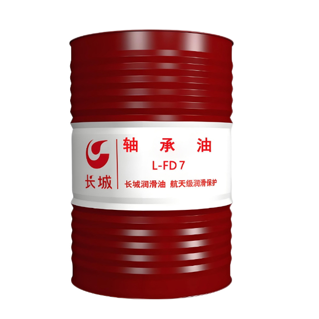 兴文长城FD轴承油