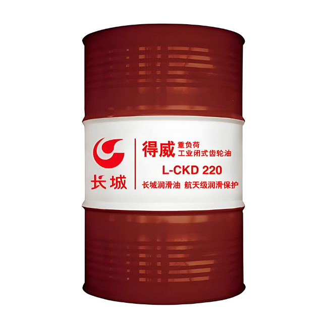 兴文长城得威工业闭式齿轮油CKD
